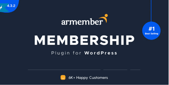 ARMember-Membership-Plugin-Real-GPL