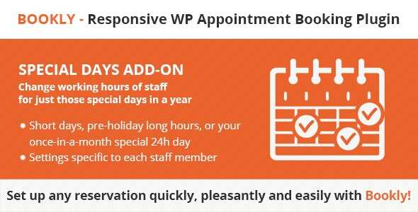 Bookly-Special-Days-Addon-GPL