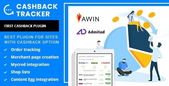 Cashback-Tracker-Wordpress-Plugin-gpl