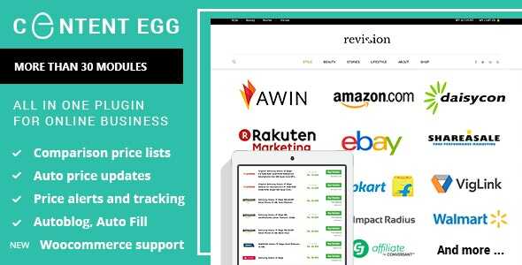 Content-Egg-all-in-one-plugin-for-Affiliate-Price-Comparison-Deal-sites-Real-GPL