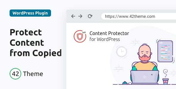 Content-Protector-for-WordPress-Real-GPL