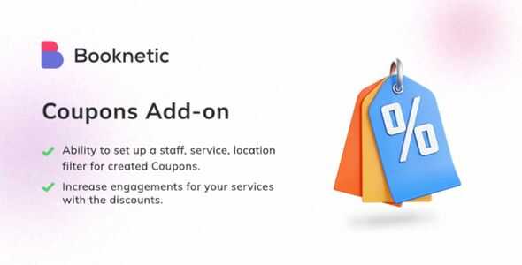 Coupons-for-Booknetic-Addon-GPL