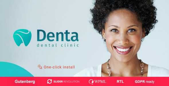 Denta-Theme-gpl-Dental-Clinic-WP-Theme
