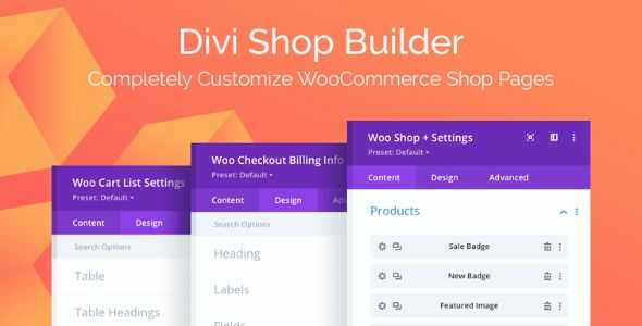 Divi-Shop-Builder-For-WooCommerce-GPL