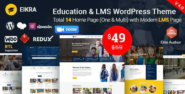 Eikra-Education-Theme-real-GPL