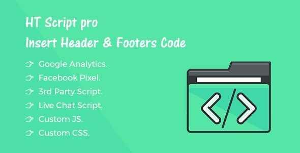 HT-Script-Pro-Insert-Headers-and-Footers-Code-Real-GPL