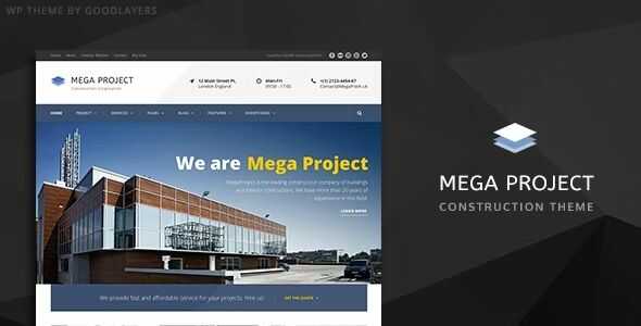 Mega-Project-Construction-WordPress-Theme-gpl
