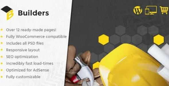 MyThemeShop-Builders-WordPress-Theme-GPL