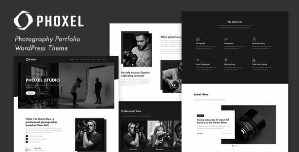 Phoxel-Theme-GPL-–-Photography-Portfolio-WordPress-Theme