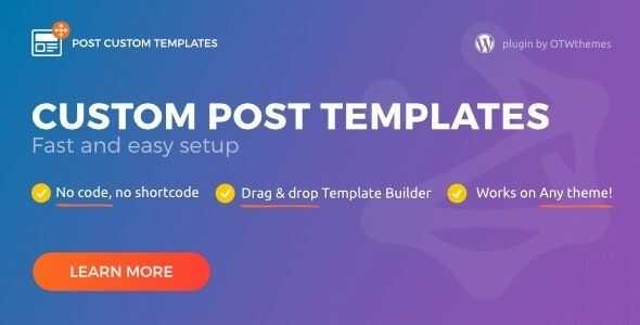 Post-Custom-Templates-Pro-gpl-WordPress-plugin