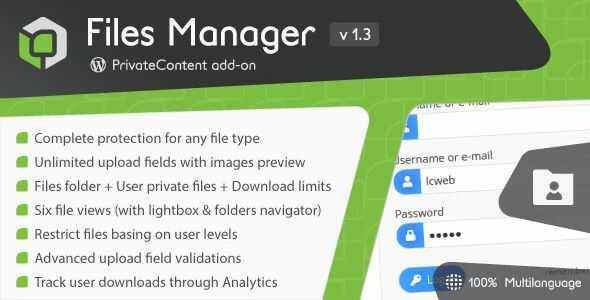 PrivateContent-Files-Manager-addon-gpl