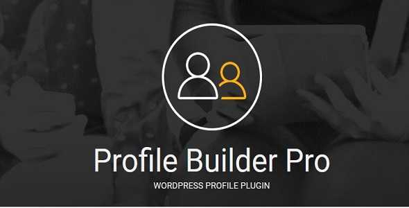 Profile-Builder-Pro