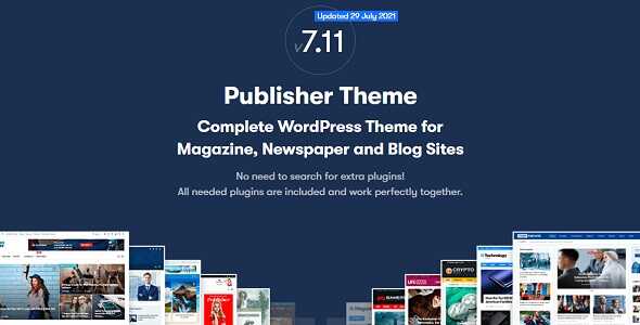 Publisher-Theme-Real-GPL