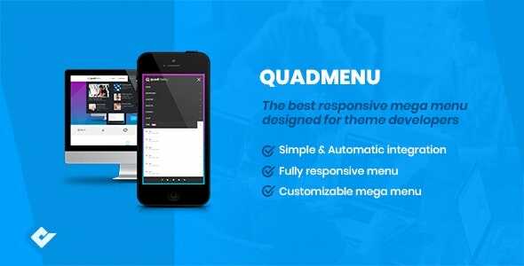Quadmenu-Plugin-Real-GPL