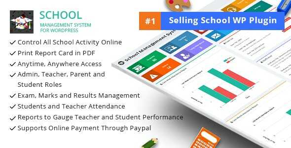 School-Management-System-For-WordPress-Real-GPL