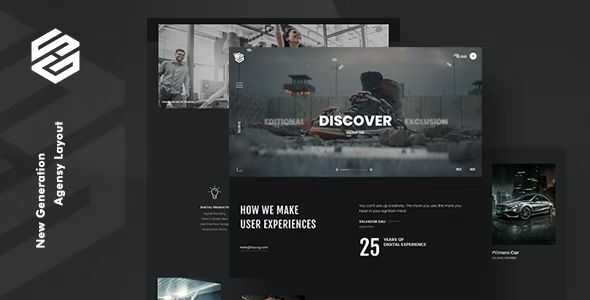 Tourog-Creative-Agency-WordPress-Theme-gpl