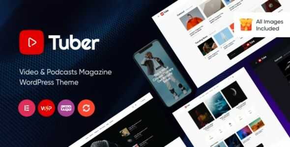 Tuber-Theme-GPL