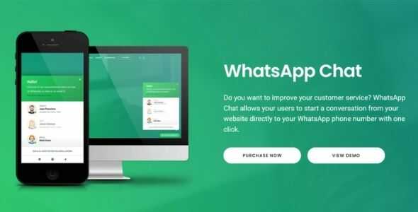 WhatsApp-Chat-quadlayer-gpl