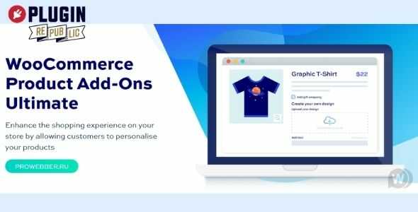 WooCommerce-Product-AddOns-Ultimate-gpl