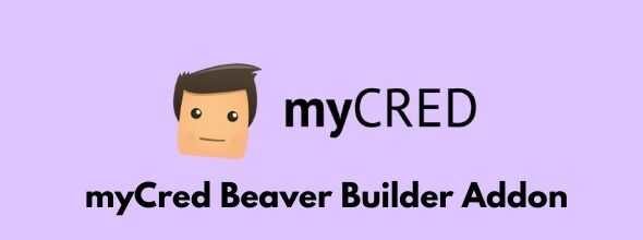 myCred-Beaver-Builder-addon-gpl