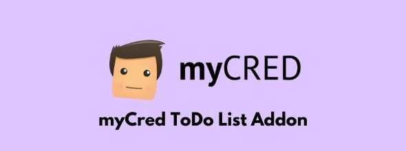 myCred-ToDo-List-Addon-gpl