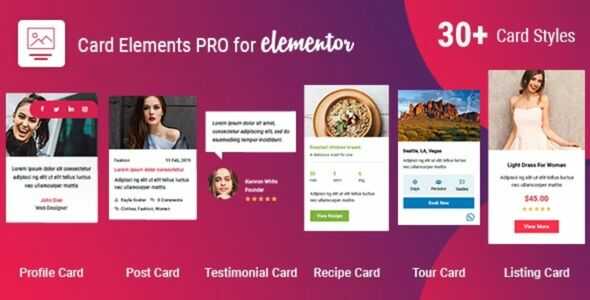 Card-Elements-Pro-for-Elementor-GPL